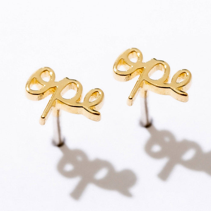 14K Gold Plated Ope Script Stud Earrings - Single or Pair