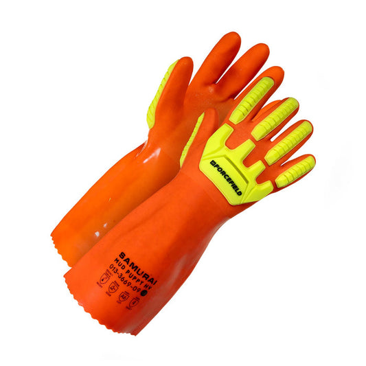 Forcefield Samurai Mud Puppy HV