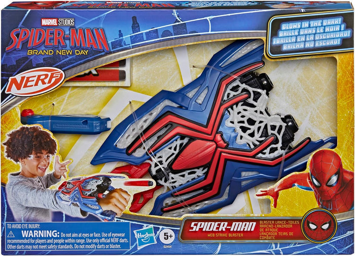 Nerf Blasters