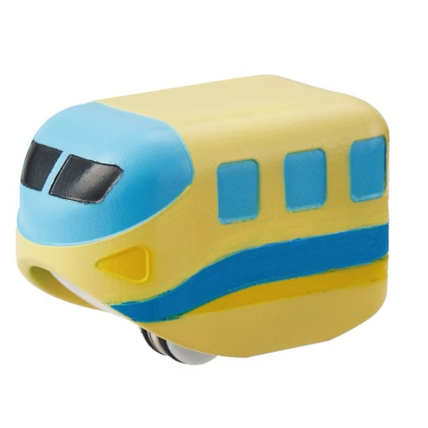 Mini Train - Yellow