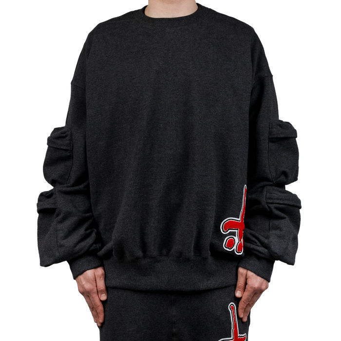 Side Pocket Crewneck
