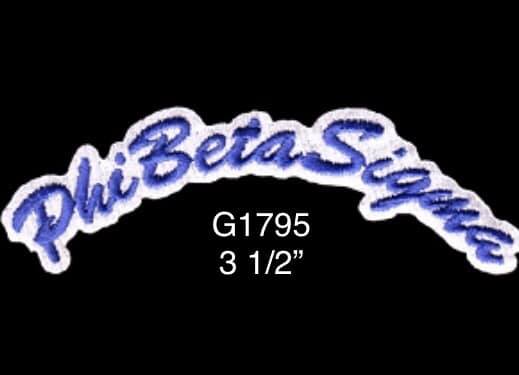 G1795