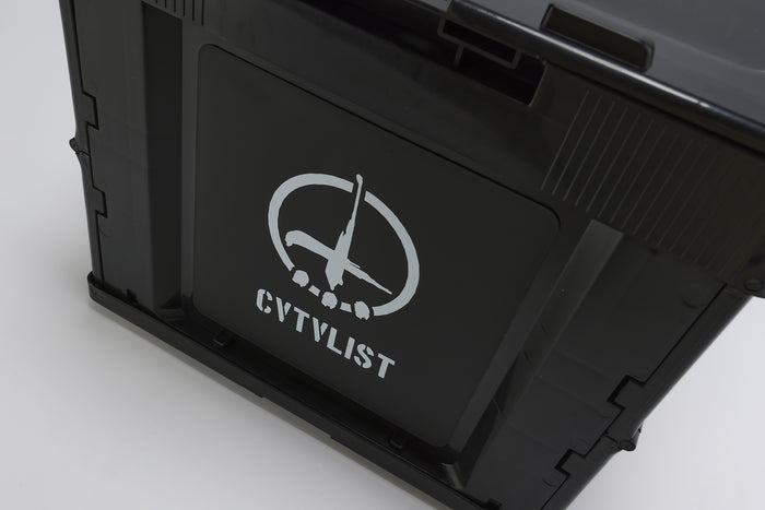 Storage Box 50L