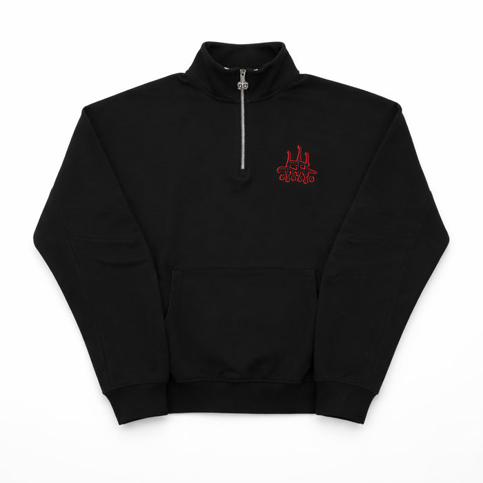 Usual Half Zip Top